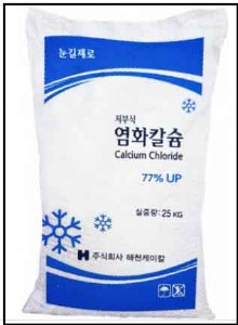 염화칼슘(국산/저부식77%) 30포